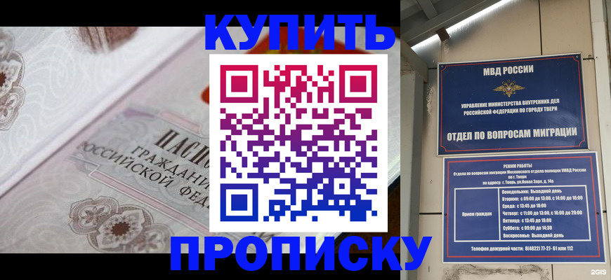 форма 3 в Бугульме